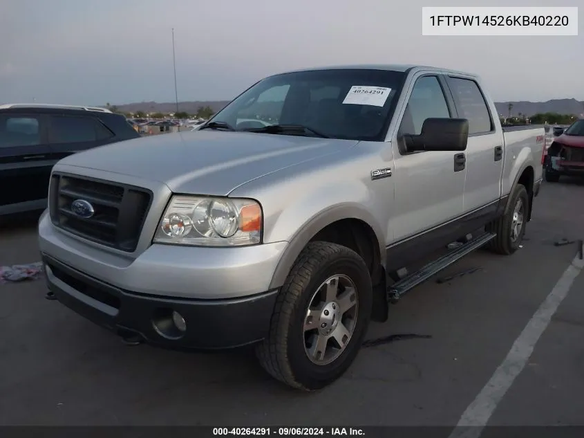 1FTPW14526KB40220 2006 Ford F-150 Fx4/Lariat/Xlt