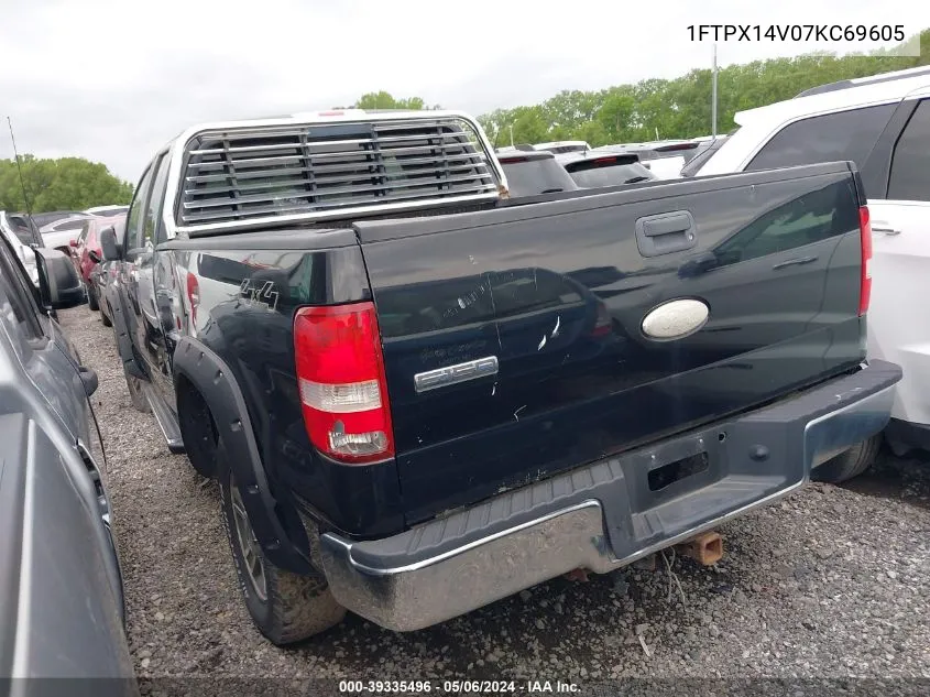 2007 Ford F-150 Fx4/Lariat/Xl/Xlt VIN: 1FTPX14V07KC69605 Lot: 39335496