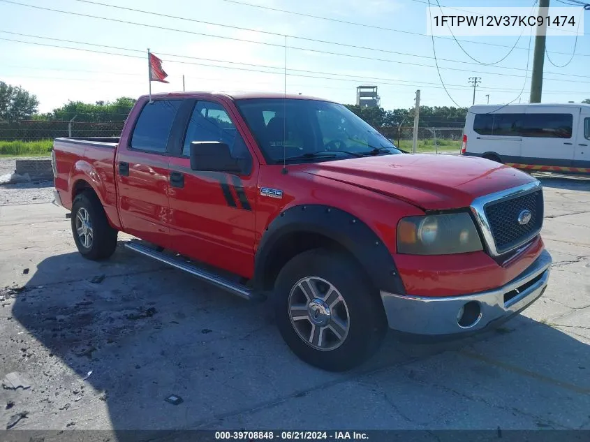 2007 Ford F-150 Lariat/Xlt VIN: 1FTPW12V37KC91474 Lot: 39708848