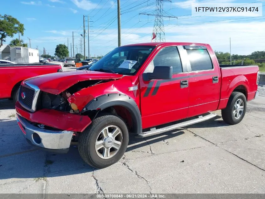 2007 Ford F-150 Lariat/Xlt VIN: 1FTPW12V37KC91474 Lot: 39708848