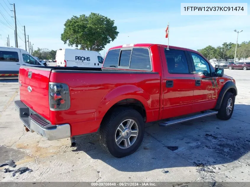 2007 Ford F-150 Lariat/Xlt VIN: 1FTPW12V37KC91474 Lot: 39708848