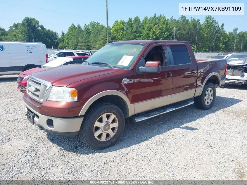 2007 Ford F-150 Fx4/Lariat/Xlt VIN: 1FTPW14VX7KB91109 Lot: 40029761