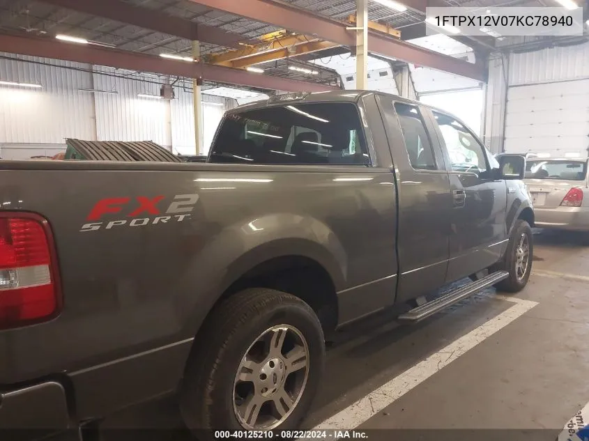 1FTPX12V07KC78940 2007 Ford F-150 Lariat/Stx/Xl/Xlt