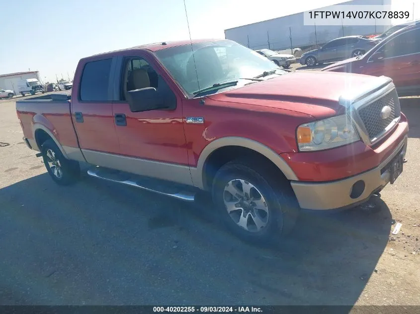 1FTPW14V07KC78839 2007 Ford F-150 Fx4/Lariat/Xlt