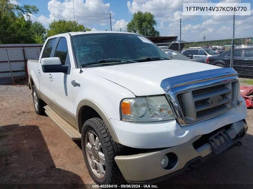 2007 Ford F-150 Fx4/Lariat/Xlt VIN: 1FTPW14V37KC96770 Lot: 40258410