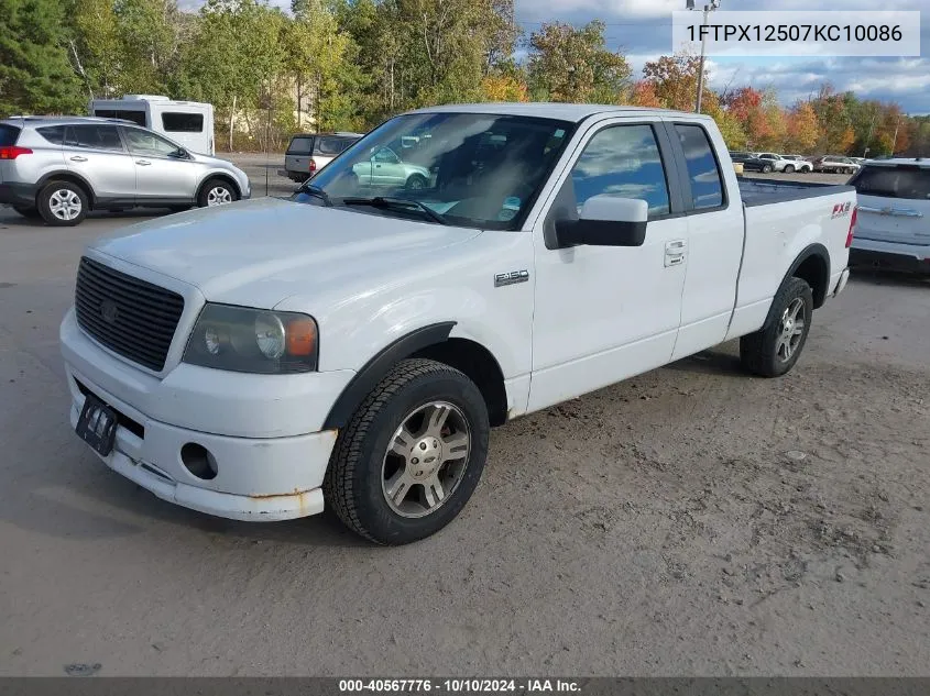 1FTPX12507KC10086 2007 Ford F-150 Lariat/Stx/Xl/Xlt