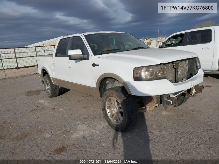 1FTPW14V77KC76800 2007 Ford F-150 Fx4/Lariat/Xlt