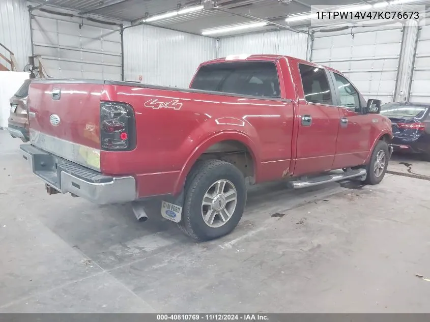 1FTPW14V47KC76673 2007 Ford F-150 Fx4/Lariat/Xlt