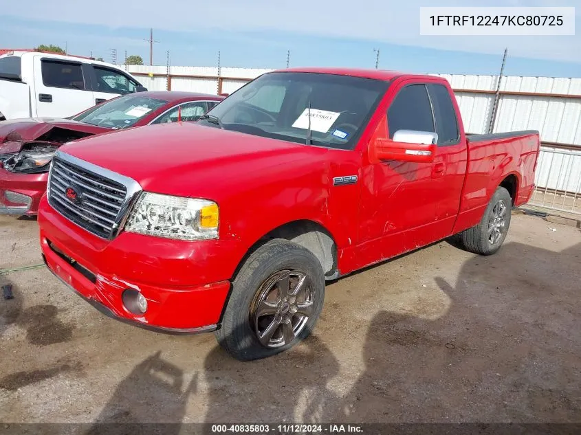 1FTRF12247KC80725 2007 Ford F-150 Stx/Xl/Xlt