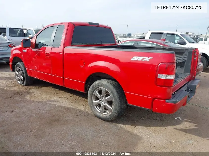 1FTRF12247KC80725 2007 Ford F-150 Stx/Xl/Xlt