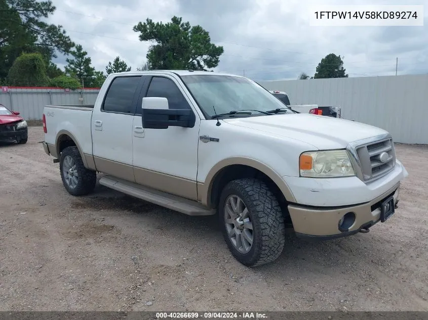 2008 Ford F-150 60Th Anniversary/Fx4/King Ranch/Lariat/Xlt VIN: 1FTPW14V58KD89274 Lot: 40266699