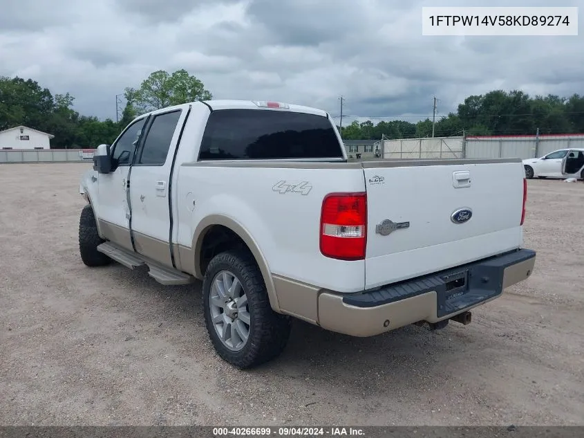 2008 Ford F-150 60Th Anniversary/Fx4/King Ranch/Lariat/Xlt VIN: 1FTPW14V58KD89274 Lot: 40266699