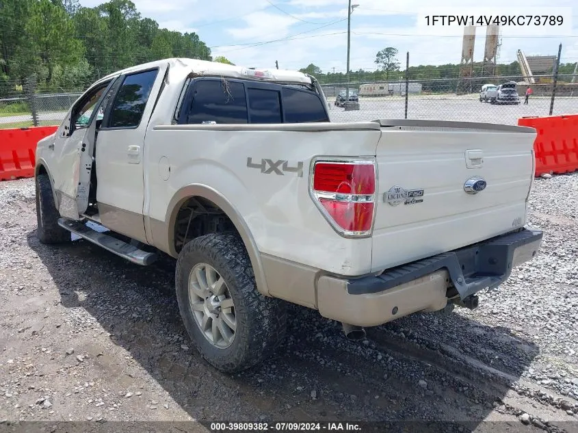 2009 Ford F-150 Fx4/King Ranch/Lariat/Platinum/Xl/Xlt VIN: 1FTPW14V49KC73789 Lot: 39809382