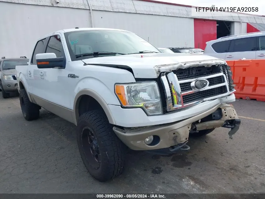 2009 Ford F-150 Fx4/King Ranch/Lariat/Platinum/Xl/Xlt VIN: 1FTPW14V19FA92058 Lot: 39962090