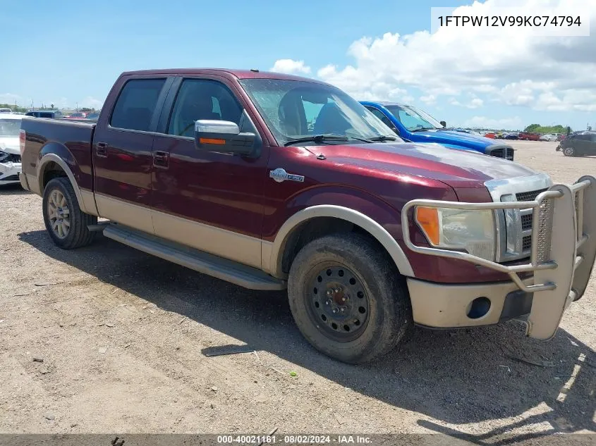 2009 Ford F-150 King Ranch/Lariat/Platinum/Xl/Xlt VIN: 1FTPW12V99KC74794 Lot: 40021161