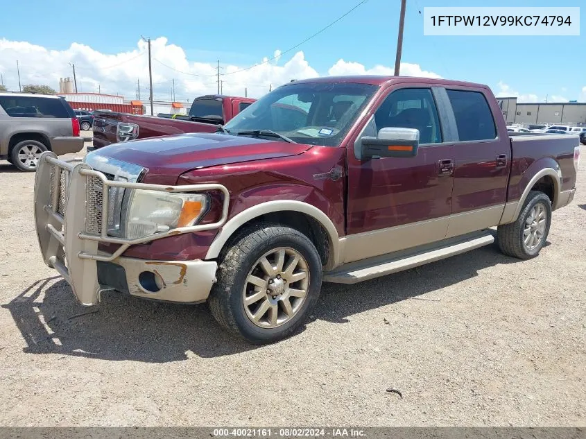 2009 Ford F-150 King Ranch/Lariat/Platinum/Xl/Xlt VIN: 1FTPW12V99KC74794 Lot: 40021161