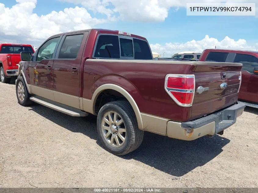 2009 Ford F-150 King Ranch/Lariat/Platinum/Xl/Xlt VIN: 1FTPW12V99KC74794 Lot: 40021161