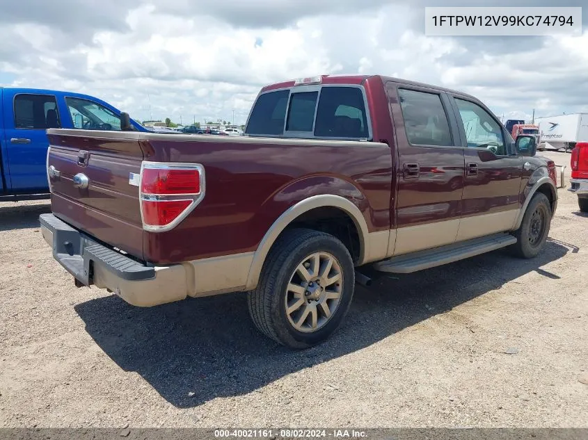 2009 Ford F-150 King Ranch/Lariat/Platinum/Xl/Xlt VIN: 1FTPW12V99KC74794 Lot: 40021161