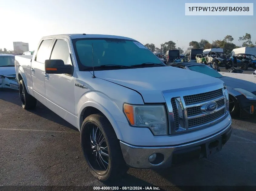 2009 Ford F-150 King Ranch/Lariat/Platinum/Xl/Xlt VIN: 1FTPW12V59FB40938 Lot: 40081203