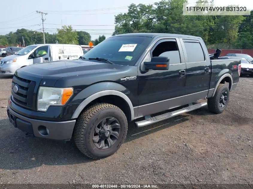 2009 Ford F-150 Fx4/King Ranch/Lariat/Platinum/Xl/Xlt VIN: 1FTPW14V99FB31320 Lot: 40132448