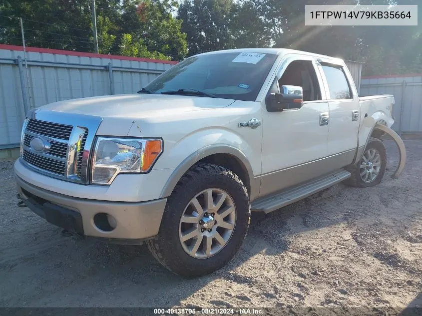 2009 Ford F150 Supercrew VIN: 1FTPW14V79KB35664 Lot: 40138795