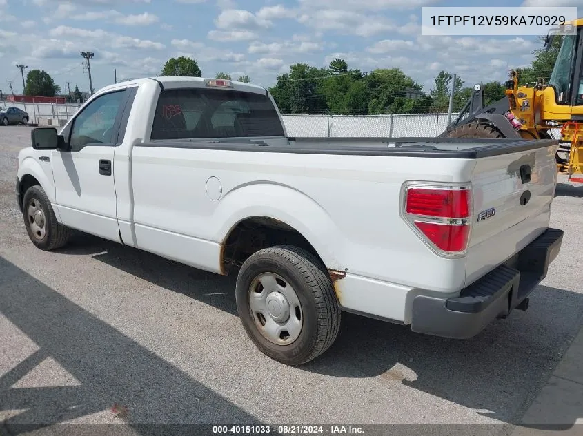 2009 Ford F-150 Xl/Xlt VIN: 1FTPF12V59KA70929 Lot: 40151033