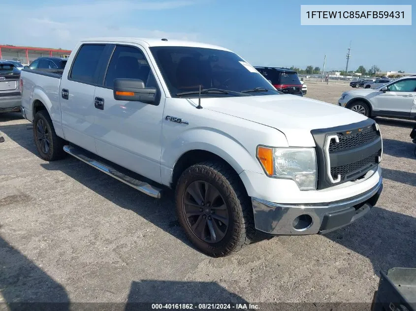 2010 Ford F150 Supercrew VIN: 1FTEW1C85AFB59431 Lot: 40161862