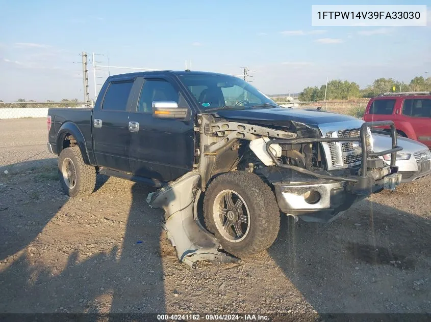 2009 Ford F-150 Supercrew VIN: 1FTPW14V39FA33030 Lot: 40241162