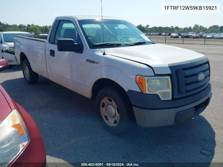 2009 Ford F-150 Stx/Xl/Xlt VIN: 1FTRF12W59KB15921 Lot: 40315091