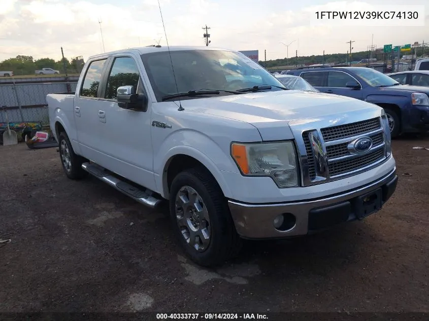 2009 Ford F-150 King Ranch/Lariat/Platinum/Xl/Xlt VIN: 1FTPW12V39KC74130 Lot: 40333737