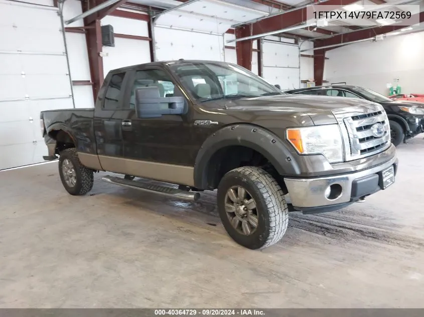 1FTPX14V79FA72569 2009 Ford F-150 Fx4/Lariat/Xl/Xlt