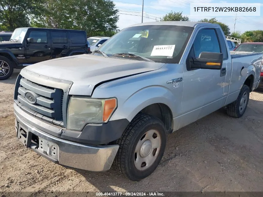 2009 Ford F-150 Stx/Xl/Xlt VIN: 1FTRF12W29KB82668 Lot: 40413777