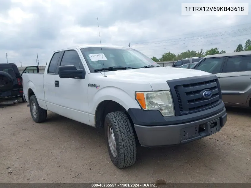 2009 Ford F-150 Lariat/Xl/Xlt VIN: 1FTRX12V69KB43618 Lot: 40765557