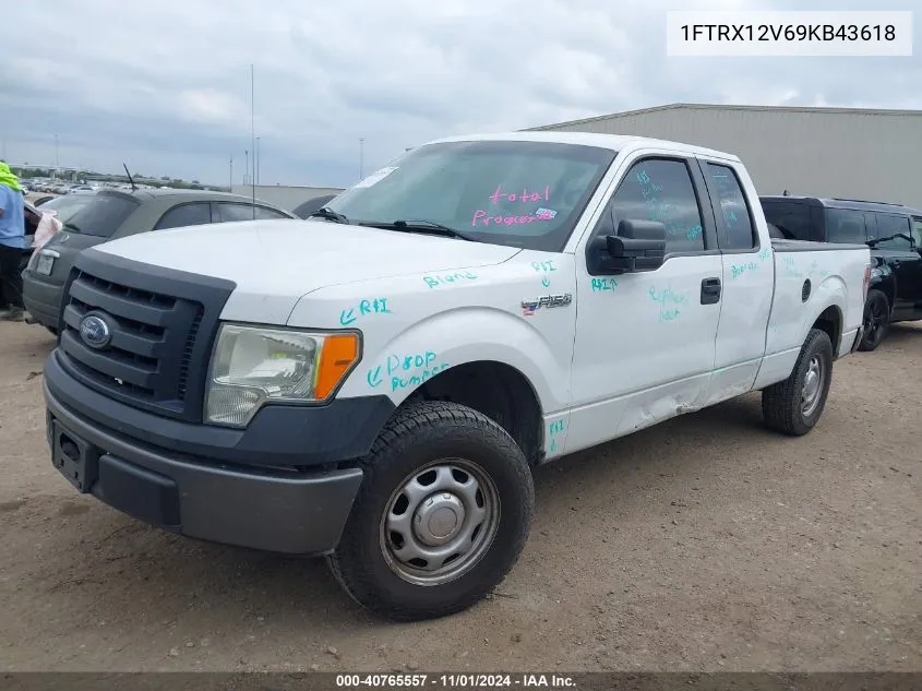 2009 Ford F-150 Lariat/Xl/Xlt VIN: 1FTRX12V69KB43618 Lot: 40765557