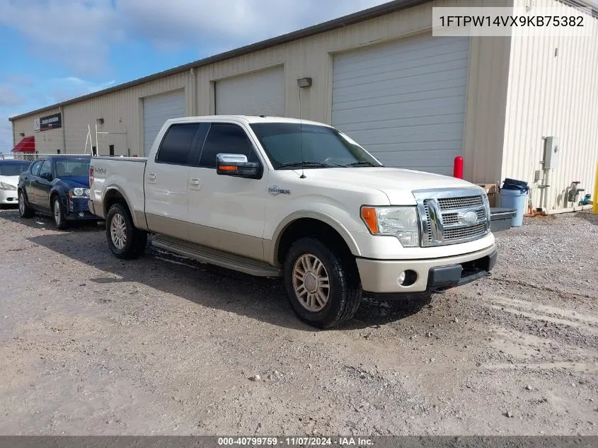 2009 Ford F-150 Fx4/King Ranch/Lariat/Platinum/Xl/Xlt VIN: 1FTPW14VX9KB75382 Lot: 40799759