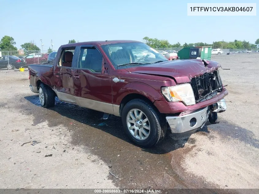 2010 Ford F-150 Fx2 Sport/Harley-Davidson/King Ranch/Lariat/Platinum/Xl/Xlt VIN: 1FTFW1CV3AKB04607 Lot: 39858683