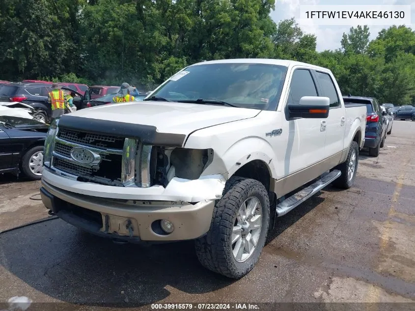 1FTFW1EV4AKE46130 2010 Ford F-150 Fx4/Harley-Davidson/King Ranch/Lariat/Platinum/Xl/Xlt