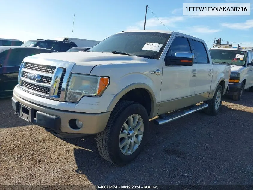 2010 Ford F-150 King Ranch VIN: 1FTFW1EVXAKA38716 Lot: 40076174