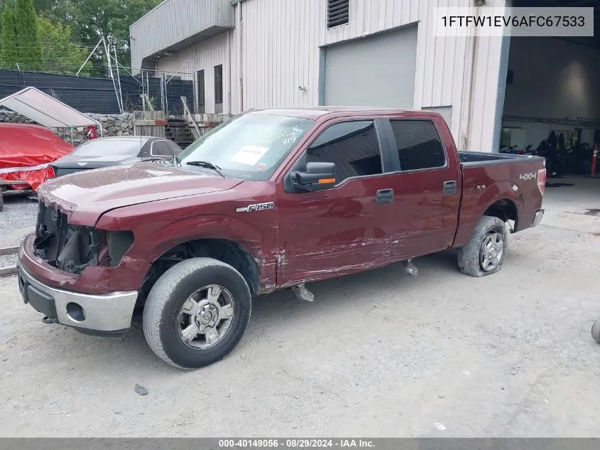 2010 Ford F-150 Fx4/Harley-Davidson/King Ranch/Lariat/Platinum/Xl/Xlt VIN: 1FTFW1EV6AFC67533 Lot: 40149056