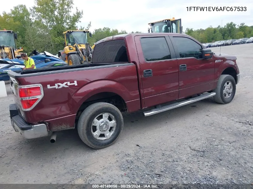 2010 Ford F-150 Fx4/Harley-Davidson/King Ranch/Lariat/Platinum/Xl/Xlt VIN: 1FTFW1EV6AFC67533 Lot: 40149056