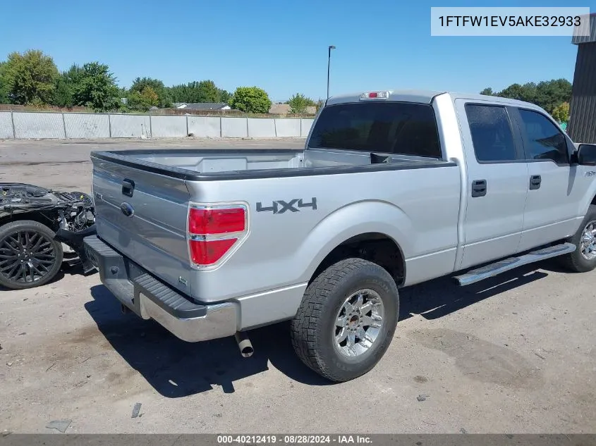 2010 Ford F-150 Fx4/Harley-Davidson/King Ranch/Lariat/Platinum/Xl/Xlt VIN: 1FTFW1EV5AKE32933 Lot: 40212419