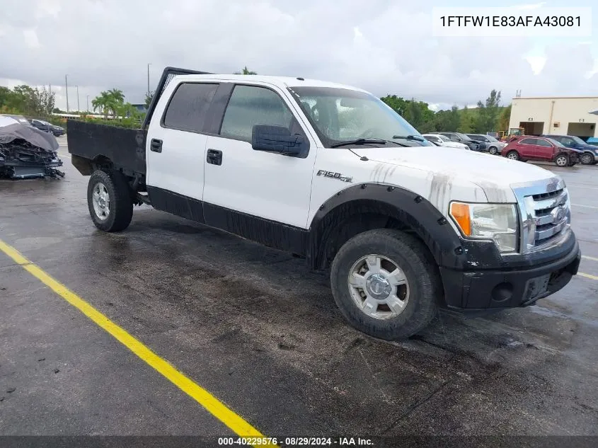 1FTFW1E83AFA43081 2010 Ford F-150 Xl/Xlt