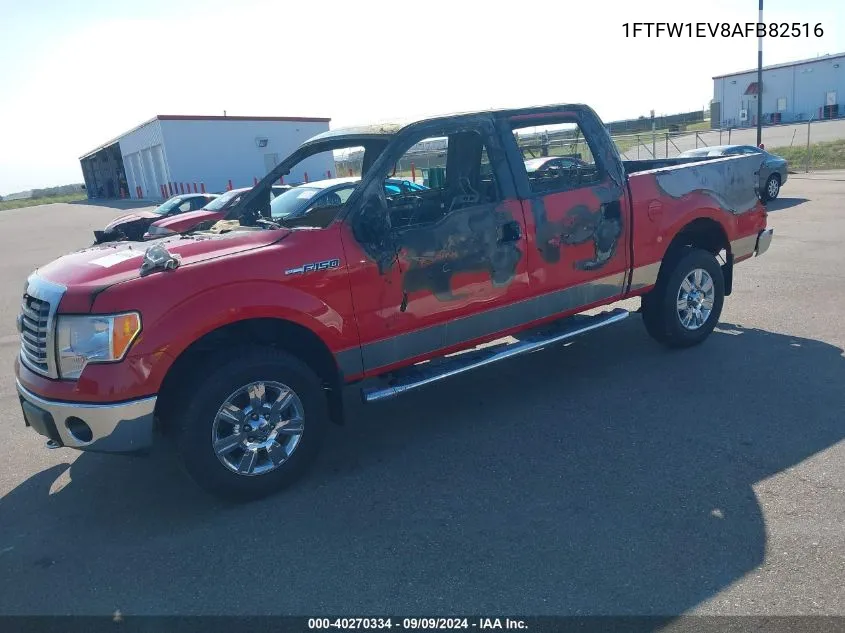 1FTFW1EV8AFB82516 2010 Ford F-150 Fx4/Harley-Davidson/King Ranch/Lariat/Platinum/Xl/Xlt