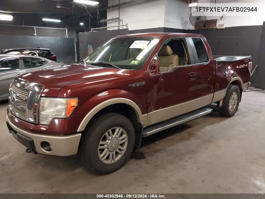 2010 Ford F-150 Fx4/Lariat/Xl/Xlt VIN: 1FTFX1EV7AFB02944 Lot: 40302946