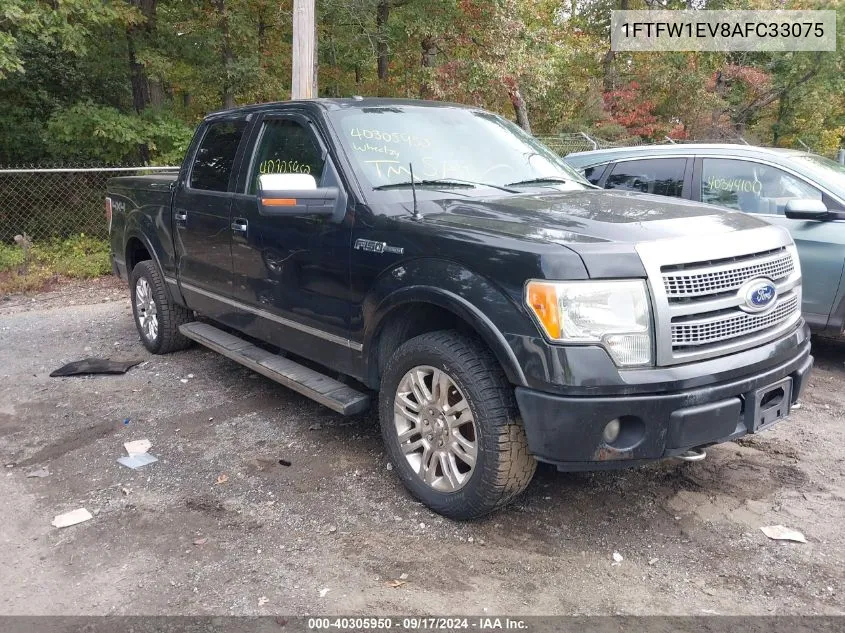 2010 Ford F-150 Fx4/Harley-Davidson/King Ranch/Lariat/Platinum/Xl/Xlt VIN: 1FTFW1EV8AFC33075 Lot: 40305950