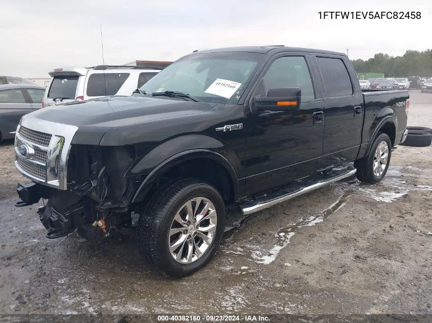 1FTFW1EV5AFC82458 2010 Ford F-150 Fx4/Harley-Davidson/King Ranch/Lariat/Platinum/Xl/Xlt