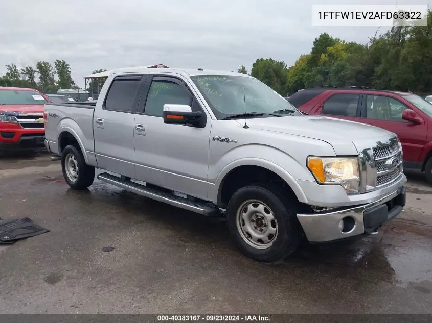 2010 Ford F150 Supercrew VIN: 1FTFW1EV2AFD63322 Lot: 40383167