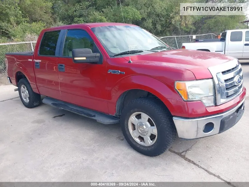 2010 Ford F-150 Fx2 Sport/Harley-Davidson/King Ranch/Lariat/Platinum/Xl/Xlt VIN: 1FTFW1CV0AKE18991 Lot: 40418369