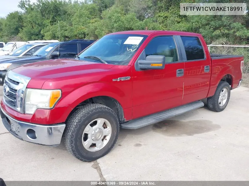 2010 Ford F-150 Fx2 Sport/Harley-Davidson/King Ranch/Lariat/Platinum/Xl/Xlt VIN: 1FTFW1CV0AKE18991 Lot: 40418369