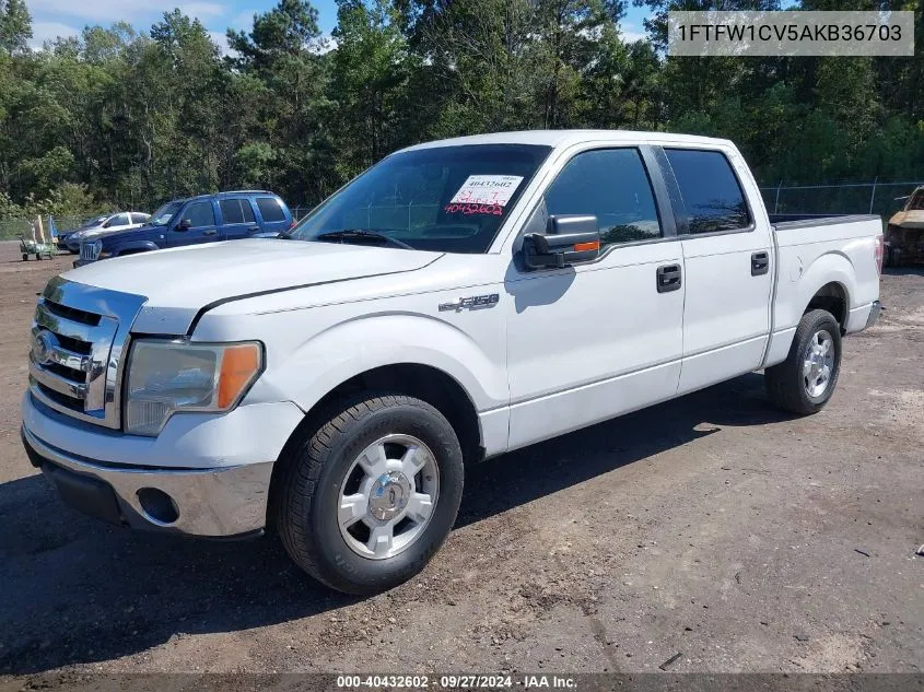 2010 Ford F-150 Fx2 Sport/Harley-Davidson/King Ranch/Lariat/Platinum/Xl/Xlt VIN: 1FTFW1CV5AKB36703 Lot: 40432602